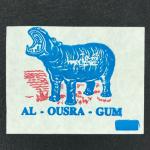 Вкладыш от жевательной резинки   AL OUSRA GUM, полоска, бегимот, редкая, Сирия