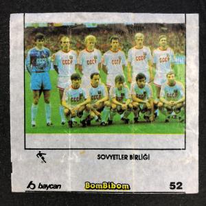 Вкладыш от жевательной резинки  Baycan из 90-ых, номер 51, Baycan, BomBiBom, футбол