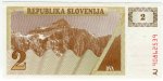 2 толара 1990  Словения