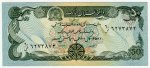 Банкнота иностранная 1797  Афганистан, 50 афгани
