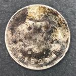 Монета царская 1827  25 копеек, НГ, Масон, звезды, 4,72 гр. серебра