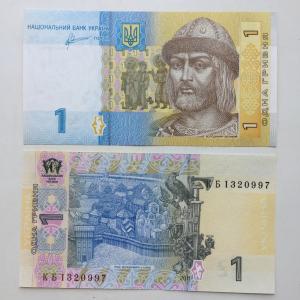 Банкнота иностранная 2011  Украина, 1 гривна, серия КБ, номера разные