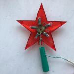 Звезда электрическая СССР 1988 завод ЭВМ на новогоднюю елку, не рабочая