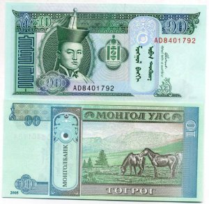 Банкнота иностранная 2011  Монголия, 10 тугриков
