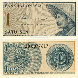 1 сен 1964  Индонезия