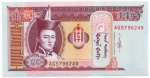 Банкнота иностранная 2011  Монголия, 20 тугриков