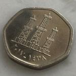 Монета иностранная   Объединенные Арабские Эмираты, 50 филс, ОАЭ