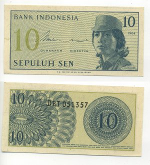 Банкнота иностранная 1964  Индонезия,10 сен 