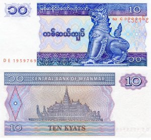 Банкнота иностранная 1997  Мьянма. Бирма, 10 кьят