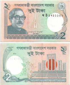 Банкнота иностранная 2012  Бангладеш, 2 така