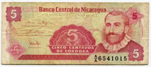 Банкнота иностранная 1991  Никарагуа, 5 центаво