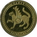  2014  Сувенирная монета Казань-Татарстан