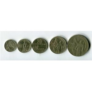  1967  Набор монет 50 лет Советской власти
