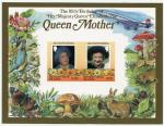 Блок иностранных марок 1985  85-летие Королевы Елизаветы (№529-532)
