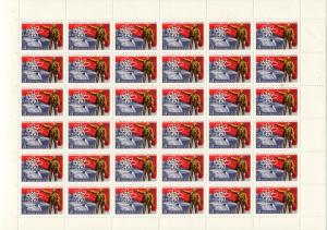 Лист марок СССР 1980  60 лет Ленинскому плану ГОЭЛРО