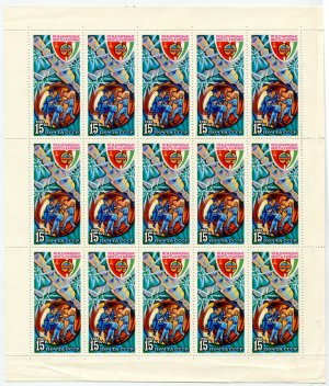 Лист марок СССР 1976  Международные полеты в Космос