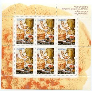 Лист марок России 2005  Гастрономия
