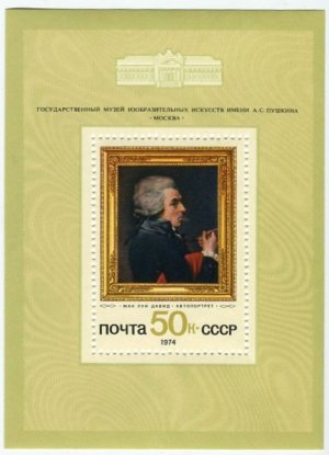 Блок марок СССР 1974  Жак Луи Давид автопортрет
