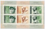 Блок марок СССР 1975  500 лет со дня рождения Микеланджело