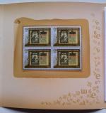 Буклет марок России 2014  450 лет книгопечатанию в России