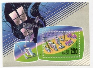 Блок марок России 1993  Космическое телевидение