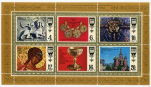 Лист марок СССР 1977  Шедевры древнерусской культуры