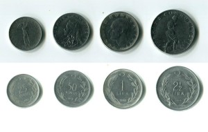    Набор из 4 монет Турции