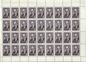Лист марок СССР 1981  С.С.Прокофьев (1891-1953)