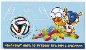 Блок марок России 2014  Чемпионат мира по футболу FIFA 2014 в Бразилии