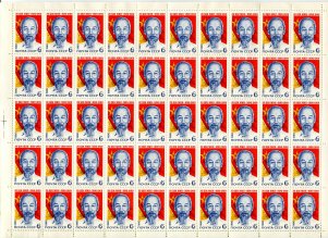 Лист марок СССР 1980  Хо Ши Мин (1890-1969)
