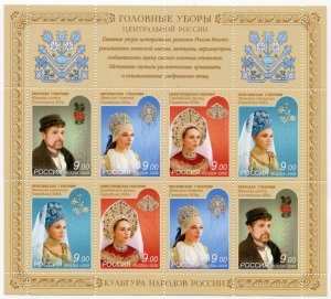 Лист марок России 2009  Головные уборы центральной России