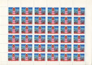 Лист марок СССР 1983  60 лет Бурятской АССР