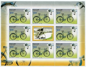 Лист марок России 2008  Велосипед ЗиЧ-1 1946 г.