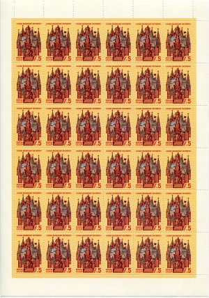 Лист марок СССР 1986  69 годовщина Октября
