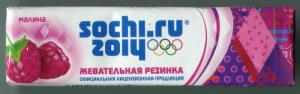 Жевательная резинка 2013  Sochi Малина