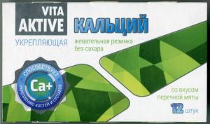 Жевательная резинка 2016 Гуслица ООО Vita Active укрепляющая