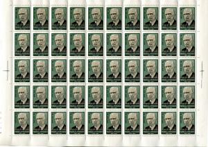 Лист марок СССР 1976  100 лет со дня рождения академика И.А. Джавахишв