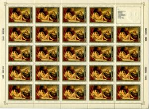 Лист марок СССР 1982  Эрмитаж. Тициан. Даная