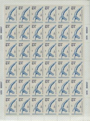 Лист марок СССР 1979  Игры XXII Олимпиады Москва-80