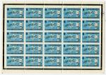 Лист иностранных марок   В память Ж.Ф.Кеннеди, 2 листа, цена за пару
