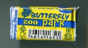Жевательная резинка 2015  Butterfly zoo park