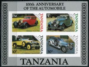 Блок иностранных марок 1986  Автомобили