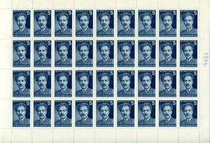 Блок марок СССР 1987  П.П.Постышев 1887-1939