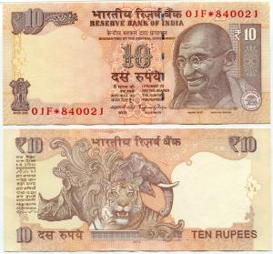 Банкнота иностранная 2014  Индия, 10 рупий