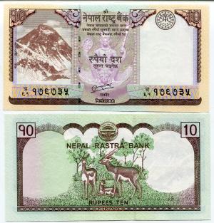 Банкнота иностранная 2010  Непал, 10 рупий