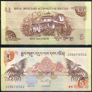 Банкнота иностранная 2011  Бутан, 5 нгултрум