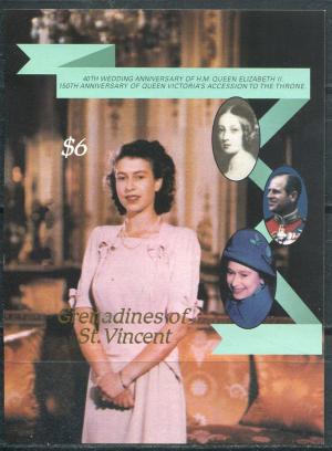 Блок иностранных марок 1987  40-летие свадьбы Королевы Елизаветы II