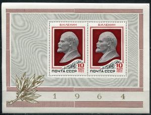 Блок марок СССР 1964  В.Ленин