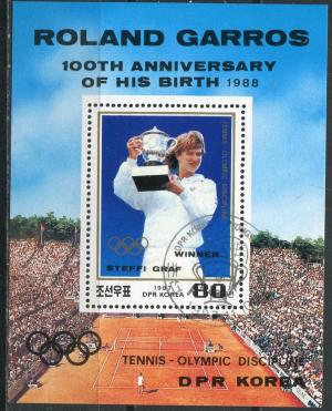 Блок иностранных марок 1987  100 лет Роланд Гароссу