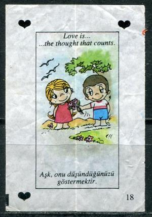 Вкладыш от жевательной резинки 1992  Love is, 1 серия, #18
